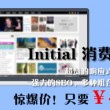彩吧论坛首页福彩3d分析汇总大全图