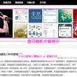 118图库彩图区网址大全